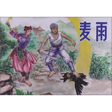 书籍图片