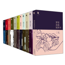 书籍图片