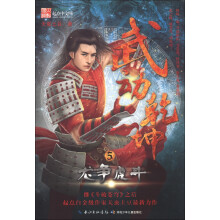 书籍图片