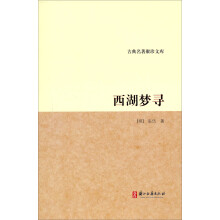 书籍图片