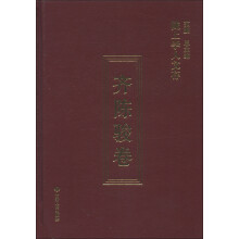 书籍图片