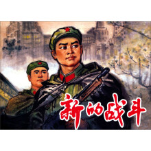 书籍图片