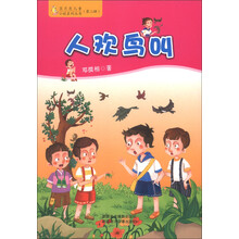 书籍图片