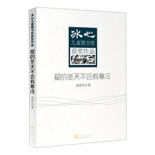 书籍图片