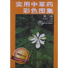 书籍图片