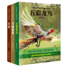 书籍图片