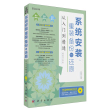 书籍图片