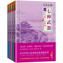 书籍图片
