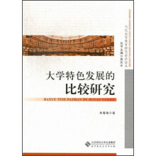 如何获得学历证书中国高等教育学生信息网学历