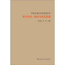 书籍图片