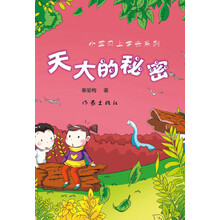 书籍图片