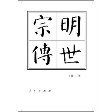 书籍图片