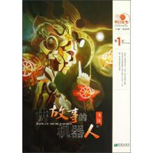 书籍图片