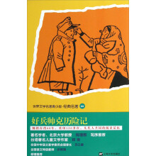 书籍图片