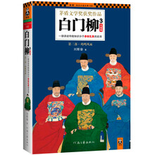 书籍图片