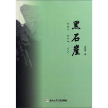 书籍图片