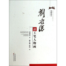 书籍图片