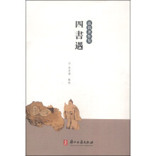 书籍图片
