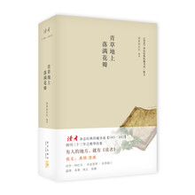 书籍图片