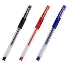 红色中性水笔印怎么去除 不小心把一份很重要