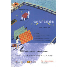 书籍图片