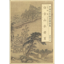 书籍图片