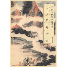 书籍图片