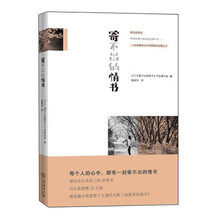 书籍图片