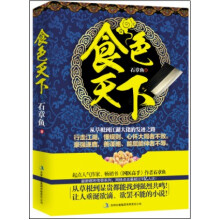 书籍图片