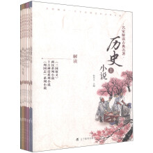 书籍图片