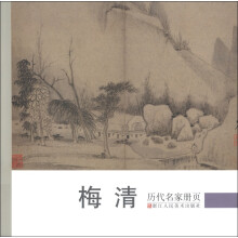 书籍图片