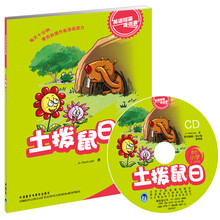 书籍图片