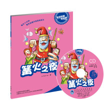 书籍图片