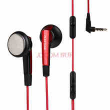 飞狼 魅族耳机 mx2 mx3 m9耳机ep21ep30手机