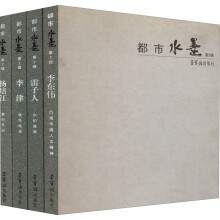 书籍图片