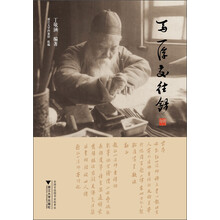 书籍图片