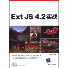 书籍图片