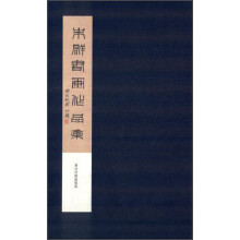 书籍图片