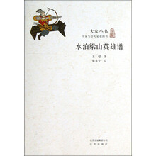 书籍图片