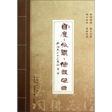 书籍图片