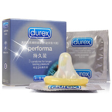 杜蕾斯 持久装 3只在京东商城的价格走势