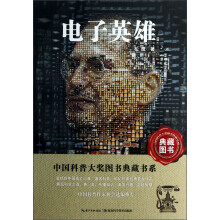 书籍图片
