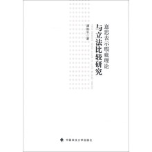 书籍图片