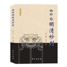 书籍图片
