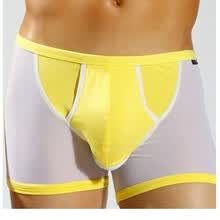 <em>活力龙</em>男士<em>内裤</em> 男<em>保健内裤</em> 枪弹分离囊袋平角