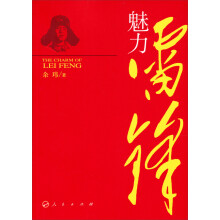 书籍图片