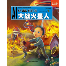 书籍图片