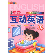 书籍图片