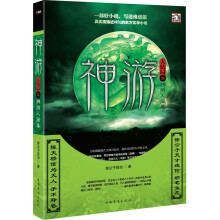 书籍图片