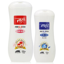 西妮5.5<em>洗液</em>(<em>少女</em>型)200ml+西尼5.5<em>洗液</em>(男士型